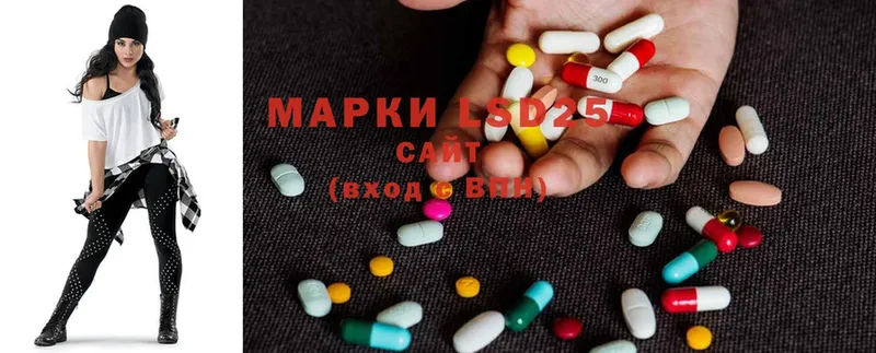 ЛСД экстази ecstasy  купить наркотики сайты  Апатиты 